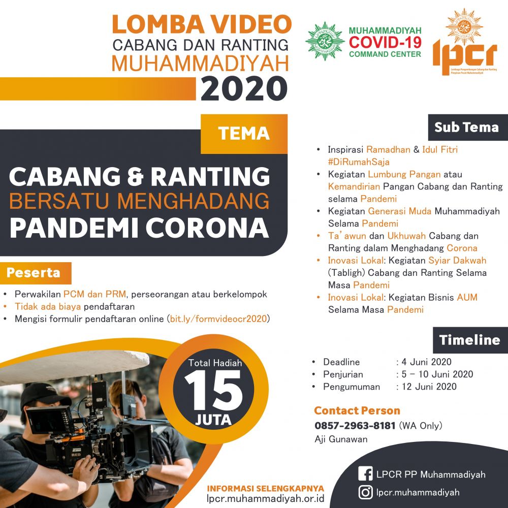 Lomba Video Cabang Ranting Muhammadiyah 2020